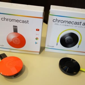 Googleのメディアストリーミング端末『Chromecast 』新型と『Chromecast Audio』が国内でも発売
