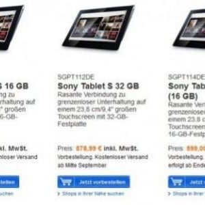 ドイツでSony Tablet S、Sony Tablet Pの予約受付が開始