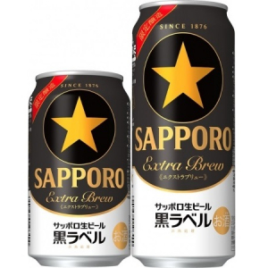 自宅で味わえる“完璧な生ビール”?!黒ラベルに、数量限定で「エクストラブリュー」がお目見え！