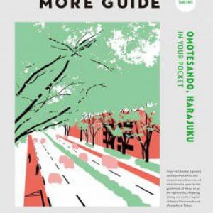 訪日外国人向けの表参道・原宿タウンガイド『MORE GUIDE』案内人に清川あさみ、渡辺直美ら