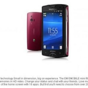 Sony Ericsson S51SEがBluetooth SIGの認証を通過、イー・モバイル向けXperia mini