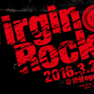 【Virgin Rocks 1】GLIM SPANKYの対バンにWalkings、Glider