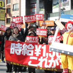 若手正社員も「いまの給与では、未来への展望が持てない」 東京・新宿で「最賃上げろ」キャンペーンがスタート