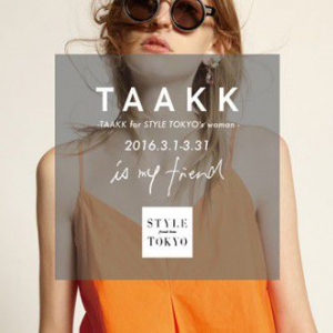 「こんにゃくテクスチャーシリーズ」「ふりかけ刺繍ドレス」素材にこだわったTAAKKのアイテムに注目