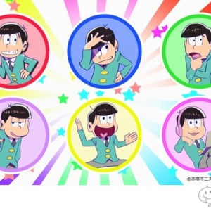 GeneX（ジーンクロス）TVCM『おそ松さんver』好評放映中！ テレビアニメ「おそ松さん」はCMも見逃せない！