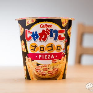 『じゃがりこゴロゴロ PIZZA』具がいっぱいシリーズ最新作はピザというより…