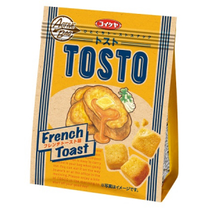 朝食なの？スナックなの？「湖池屋」が「TOSTO」発売、携帯ひとくちトーストスナック！