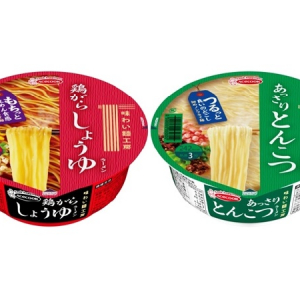 エースコックにすっきりスープが麺のおいしさを引き立てる、お手頃カップ麺が登場