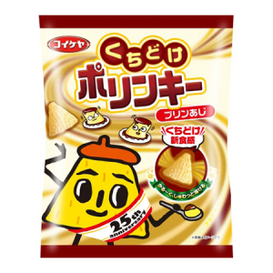 じゅわっととろけるスイートな口どけ感！サクサク三角形「ポリンキー」にプリン味が新登場