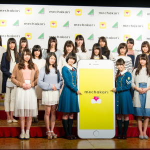 ファッションレンタルアプリ『メチャカリ』のCMに欅坂46が登場！