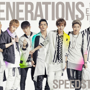 GENERATIONS、SCANDALとサイサイの追撃かわしビルボード週間チャート1位、加藤ミリヤの新作も上位に