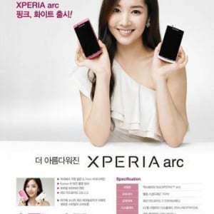 Xperia arcのホワイトカラーが韓国で発売されるようです