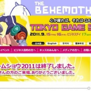 ゲームプログラマが語る 楽しさの仕組みとゲームメカニクス