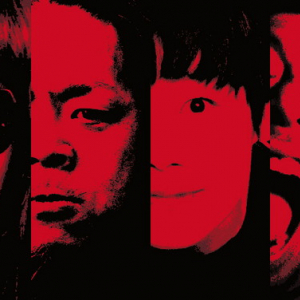 SUZISUZI、1stアルバム『SCREAM ADDICT』リリース・パーティーを開催