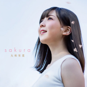 大和里菜（元乃木坂46）ソロデビューミニアルバム『sakura』表題曲のMVを公開 発売記念イベントでチェキ撮影会も