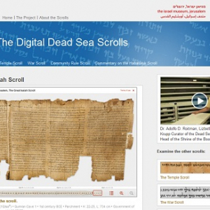 Googleが“死海文書”をデジタル化　オンラインで検索・閲覧可能に