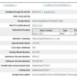 Samsung SC-03Dと富士通 F-03DがBluetooth SIGの認証を通過