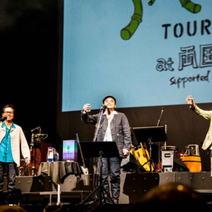 BEGIN 両国国技館で25周年イヤー終了 桐谷健太出演CM曲「海の声」や総勢127名の「島人ぬ宝」も