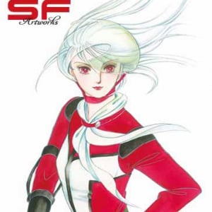 萩尾望都「SF原画展」で原稿やイラスト展示　ヤマザキマリとの対談も