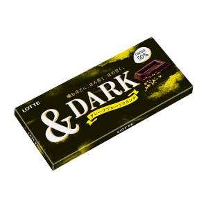 シックな大人の女性に贈る贅沢で上質なチョコレート「&DARK」「V.I.P.」から新製品が登場！