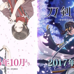 「刀剣乱舞」（とうらぶ）がWアニメ化！ 第1幕は10月、第2幕は2017年放送