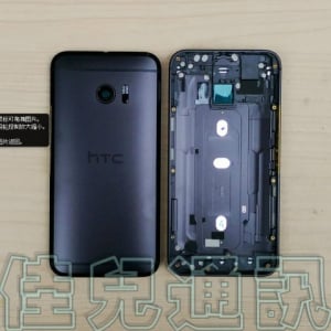 HTC One M10 / HTC 10のバックカバーが中国で販売される
