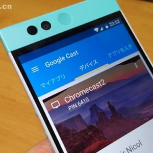 「Chromecast」アプリがv1.14にアップデート、「Google Cast」に改名、Android TVなどもサポート