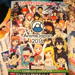 【画像多数】『AnimeJapan 2016』フォトレポート！ 最終日に行こうか悩んでいる人へ！