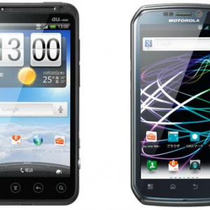 KDDI、WiMAX対応デュアルコアスマートフォン2機種「HTC Evo 3D ISW12HT」と「Motorola Photon ISW11M」を10月7日より発売