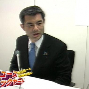 自民・柴山議員、小沢氏元秘書ら有罪判決に「裁判所は状況証拠で合理的に判断した」