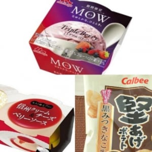 発売前のMOWが早くも1位！：みんなが“食べたい”新商品ランキング