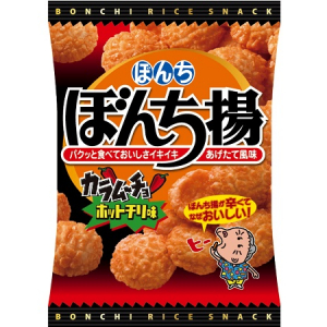 ぼんち揚なの？カラムーチョなの？ファン待望の大好評コンビが再登場「ぼんち揚 カラムーチョ味」