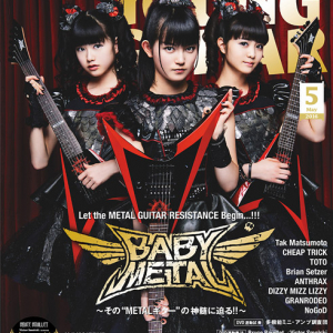 BABYMETAL『YOUNG GUITAR 5月号』表紙巻頭に登場 ドラゴンフォースやマーティ・フリードマンも