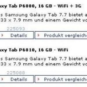 Galaxy Tab 7.7、スイスでは12月に発売、価格は€530～