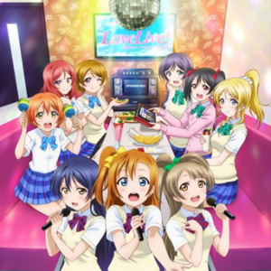 劇場版『ラブライブ！』JOYSOUNDに続々登場＆【キミコエ・オーディション】エントリー受付開始