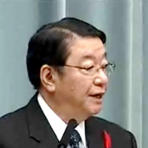 藤村長官、プルサーマル計画について「ある意味では白紙で考えていく」