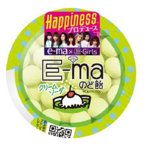 「E-girls」が手掛ける「e-maのど飴」が本日より発売！第一弾はHappinessによる“クリームソーダ味”