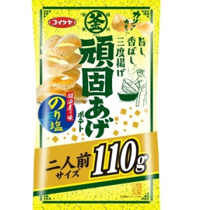 もっと食べたい人のための「二人前サイズ 頑固あげポテト のり塩」が新登場！シェアするか、独り占めするかはアナタ次第