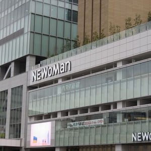 Nicheee!注目　NEWoMan　エキナカ　４つの専門店