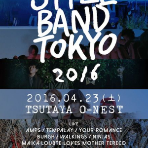 STYLE BAND TOKYO、スペシャルゲストに元Dirty ProjectorsのDeradoorianのDJセットが決定！