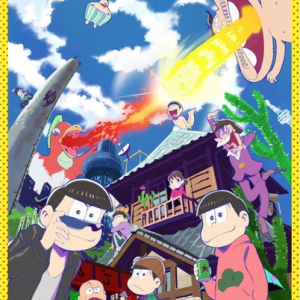 “松ロス”回復の薬になるか!? 『おそ松さん』第1期OP＆EDフルVer.アニメ映像付でJOYSOUNDよりカラオケ配信