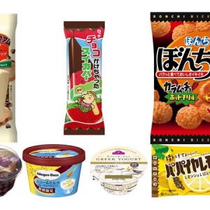 【コンビニ新商品】4/18～4/22に発売された新商品は？ハーゲンダッツ「ハニー&ミルク」ほか6商品