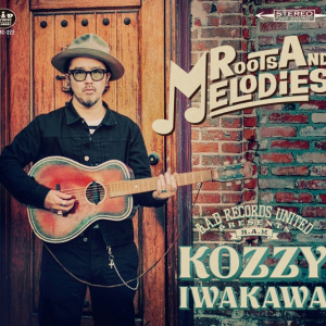 KOZZY IWAKAWA、アンプラグドなソロ最新作『ROOTS AND MELODIES』配信開始