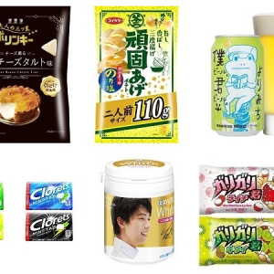 【コンビニ新商品】4/25～4/28に発売された新商品は？ガリガリ君「ライチ」「キウイ」ほか5商品