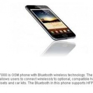 Samsung GT-N7000（Galaxy Note）がBluetooth SIGの認証を通過