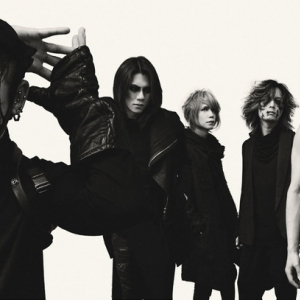 DIR EN GREY 最新シングル収録曲「空谷の跫音」にSUGIZO（LUNA SEA/X JAPAN）が参加！