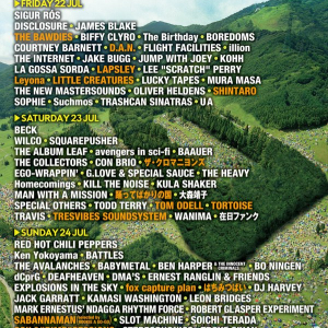 〈FUJI ROCK FESTIVAL ’16〉第7弾でD.A.N. 、fox capture plan、SABANNAMAN、Tortoiseら15組出演決定