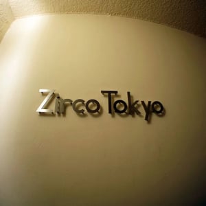 新宿駅徒歩5分　最新鋭ライブハウス『Zirco Tokyo』がグランドオープン！