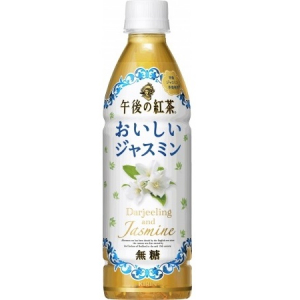 ホッとひと息。「午後の紅茶」のニューフェイス、華やかな香りのジャスミン茶はいかが？