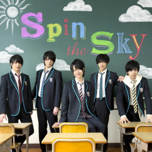 【深ヨミ】マジプリ、『Spin the Sky』はあの県で売れている！セールス動向調査